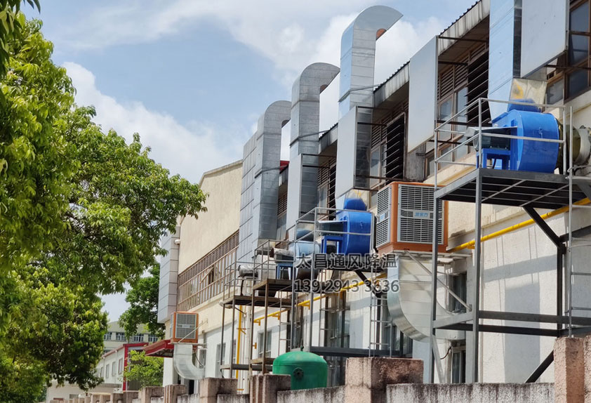 工業環保空調.jpg