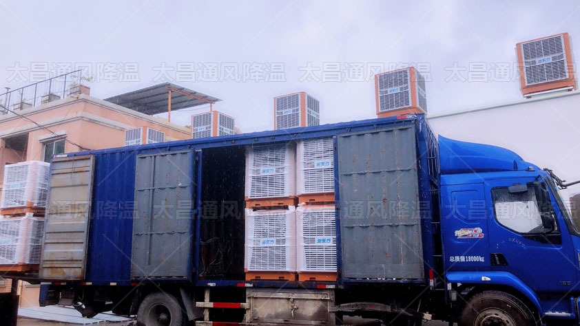 五金鋼材廠通風降溫解決方案