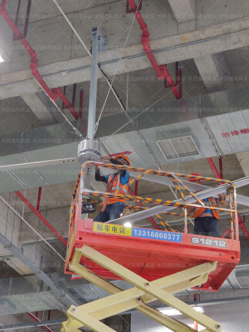 工業(yè)大風扇怎么安裝？