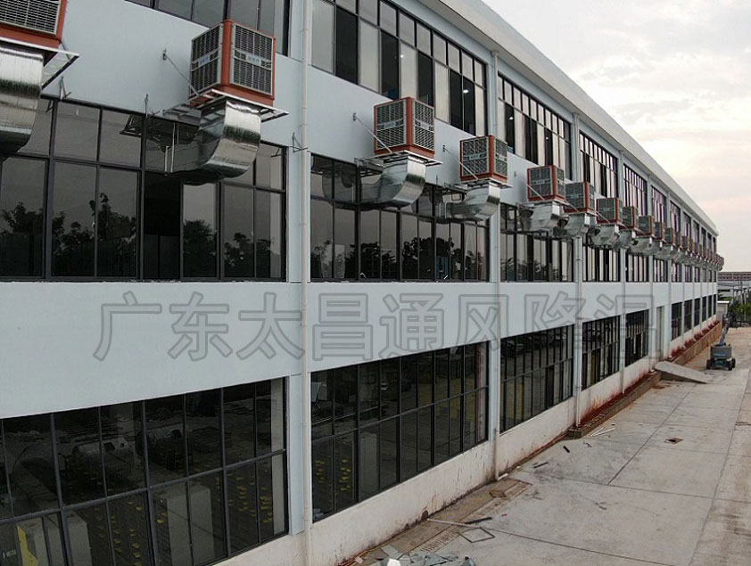 廠房降溫冷風機.jpg