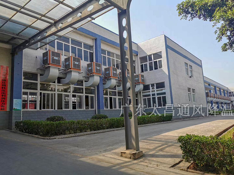 潤(rùn)東方環(huán)?？照{(diào)工程案例