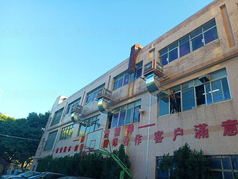 廠房怎么降溫？廠房降溫通風方法