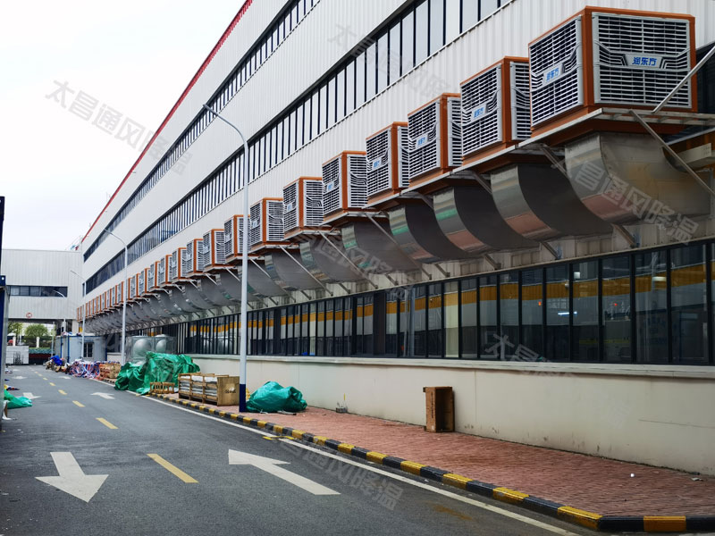 大型車間采用負壓風機和環保空調通風降溫的特點