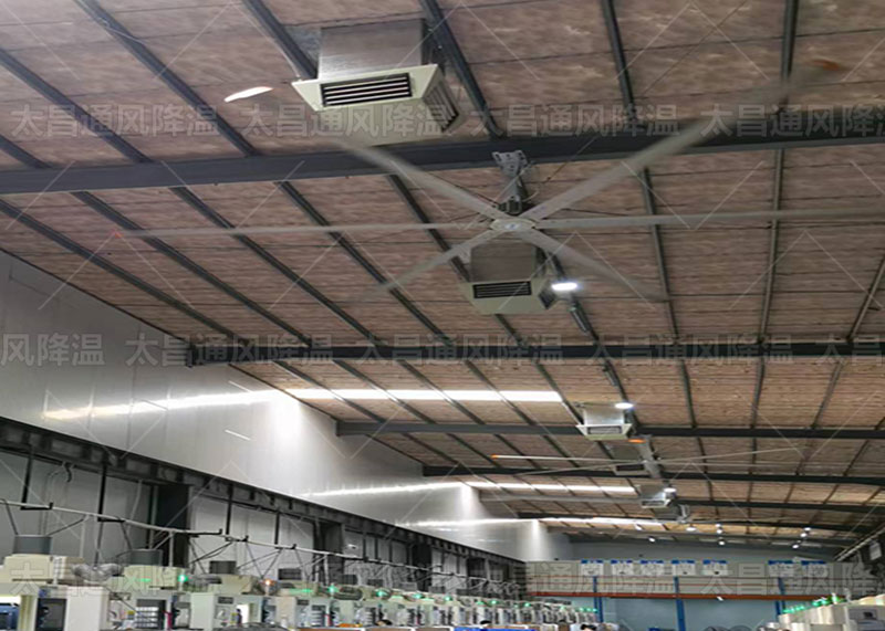 車間用什么降溫設備好？