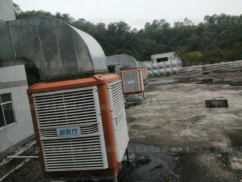 環(huán)保空調(diào)——為綠色生活帶來清涼與節(jié)能