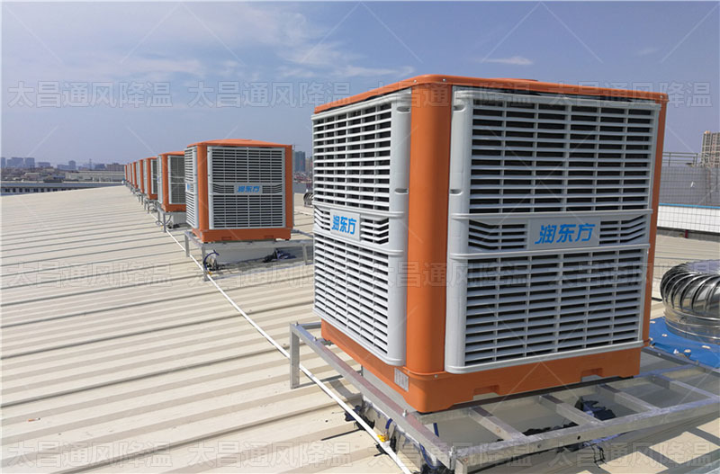 環(huán)保空調(diào)，打造舒適工作環(huán)境的利器