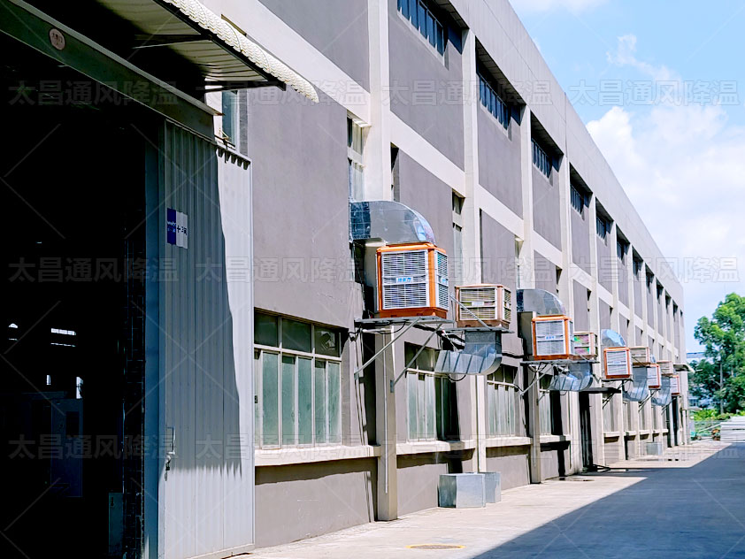 環保空調降溫.jpg