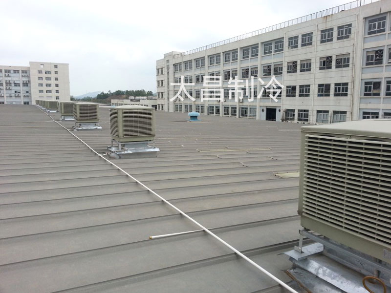 廣東太昌潤東方環保空調時刻為您守護清涼一夏