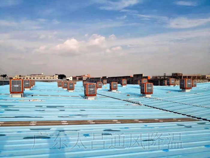 注塑廠降溫方案-潤東方環保空調