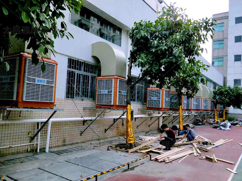 工業水冷空調設計與安裝