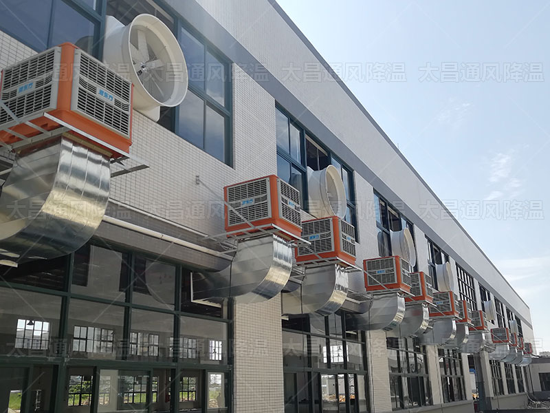 夏季車間高溫難擋，環(huán)保空調(diào)為您的車間保駕護(hù)航