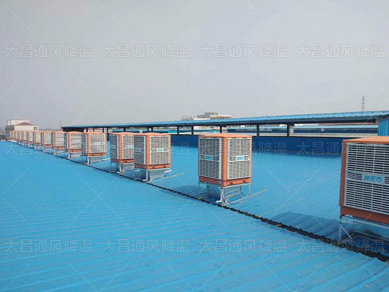 讓您的廠房不再熱浪滾滾，環(huán)保空調(diào)助您降溫通風(fēng)