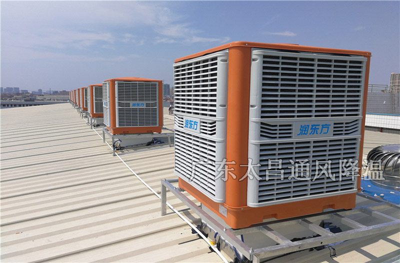 水冷式環保空調工程案例