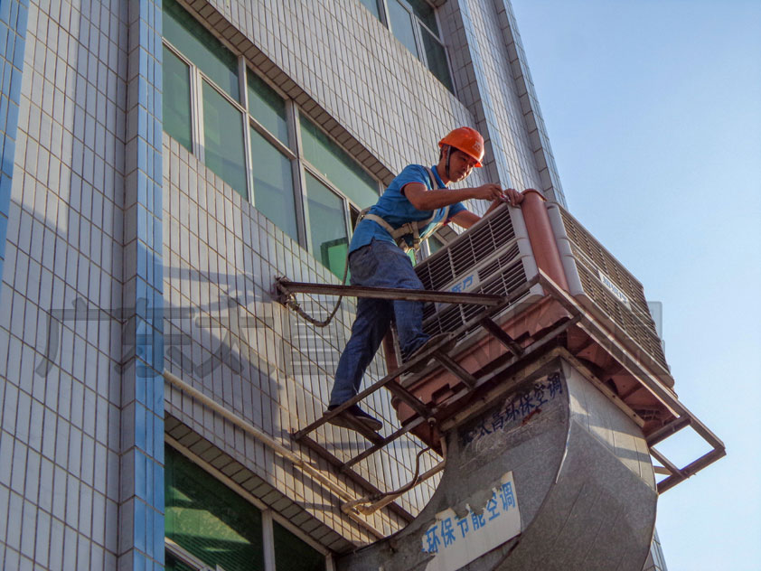 環保空調保養.jpg