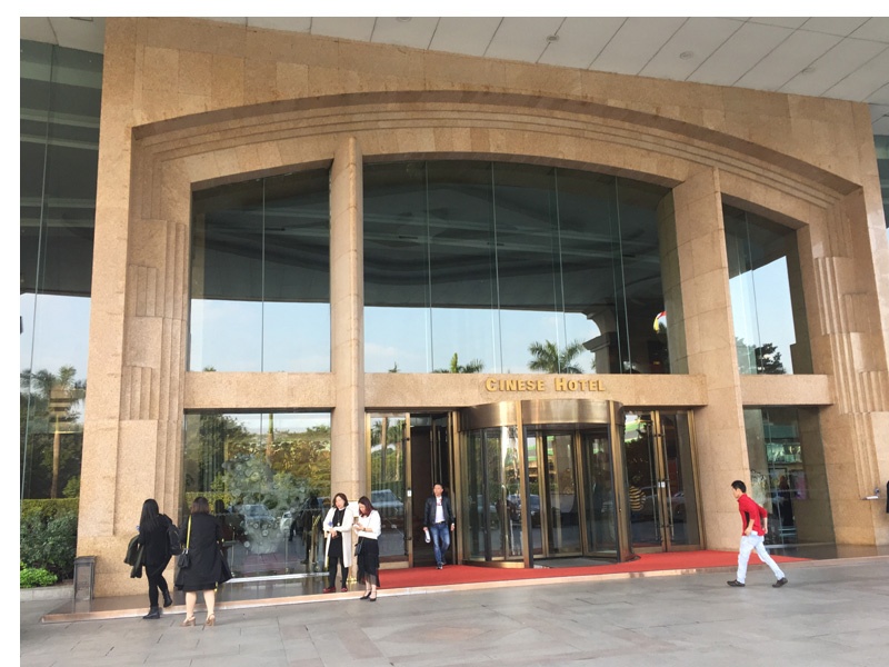 環保空調 環保空調