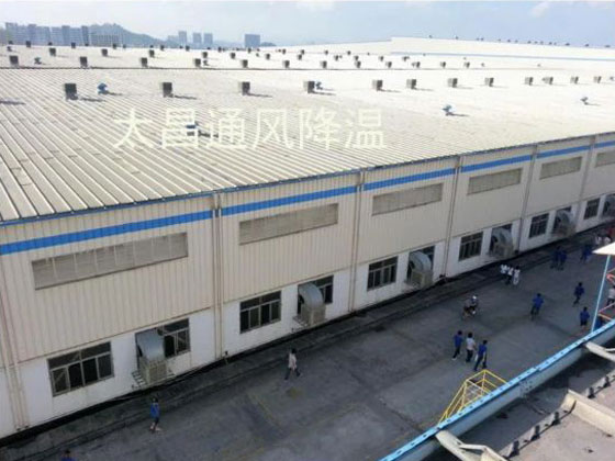 比亞迪廠房環?？照{安裝實例